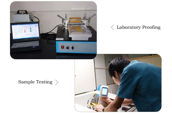 rfid testing