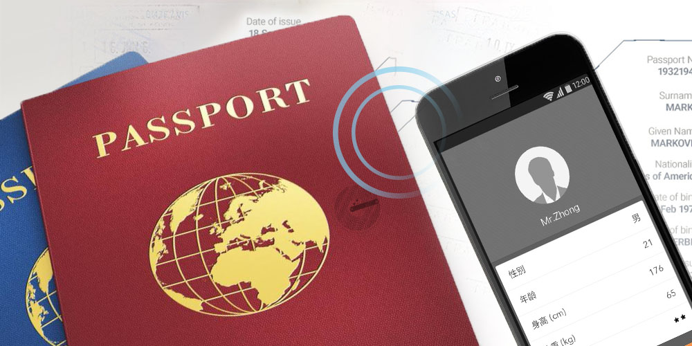 NFC Passport