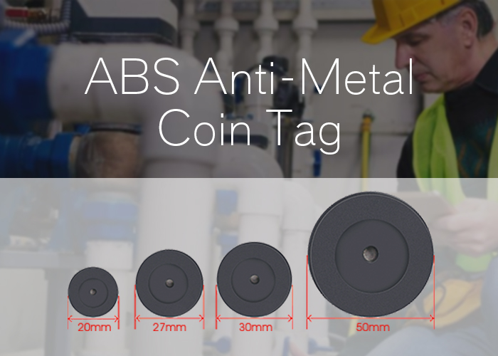 ABS Anti-Metal Coin Tag 1 ABS Anti Metal Coin Tag 1